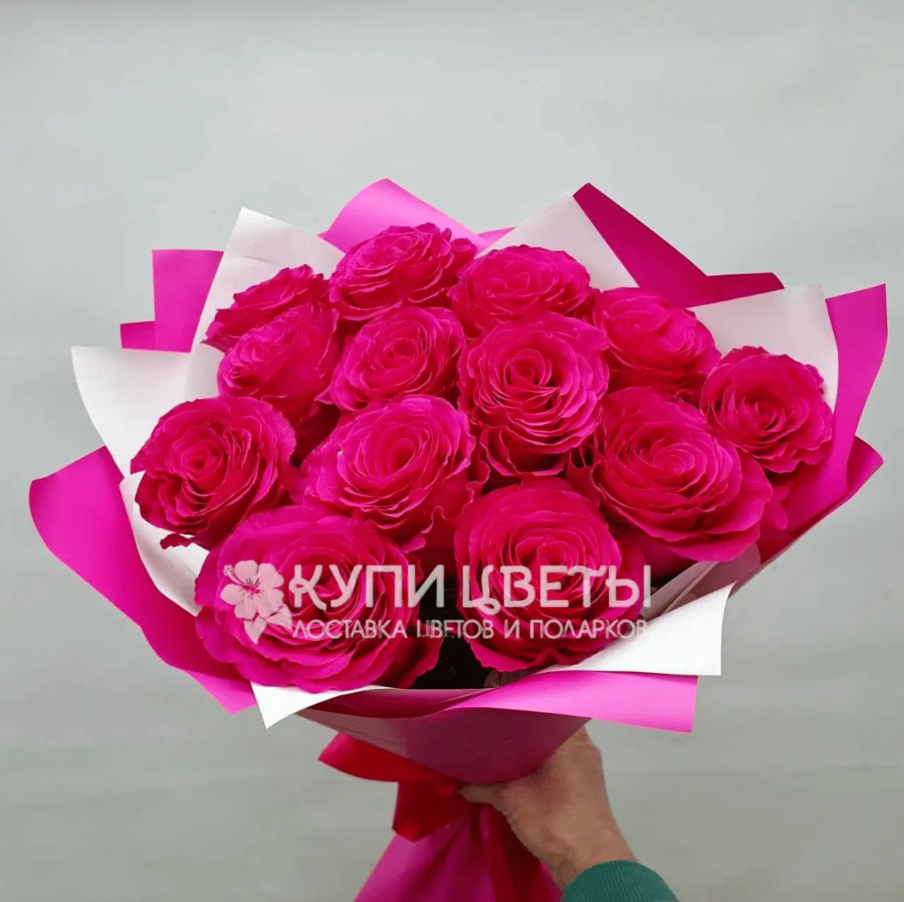 Розовый Флейм