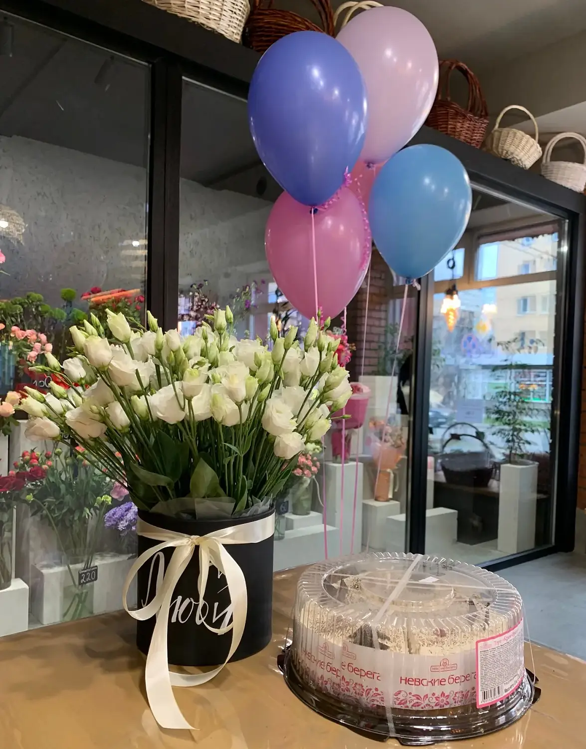 Элегантный намек